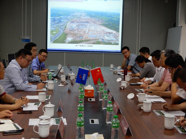 1506654020176376.jpg 代表處向能源局匯報(bào).jpg