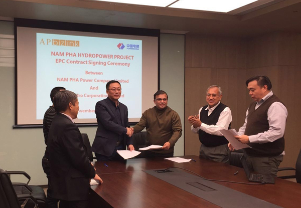 1511838357948516.jpg 簽約現(xiàn)場.jpg