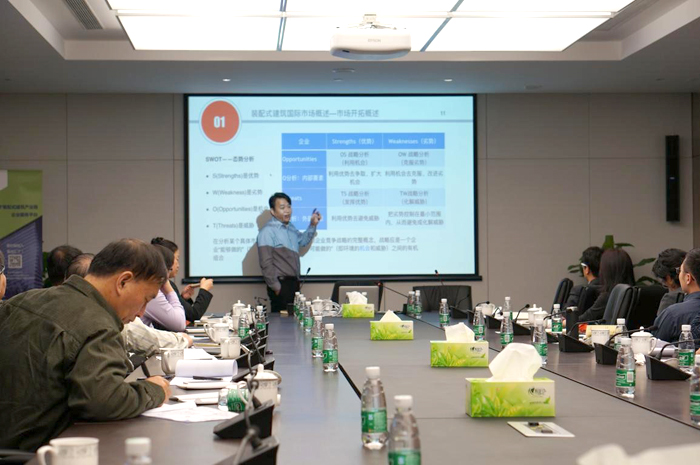 1512611244702118.jpg 培訓會現(xiàn)場.jpg