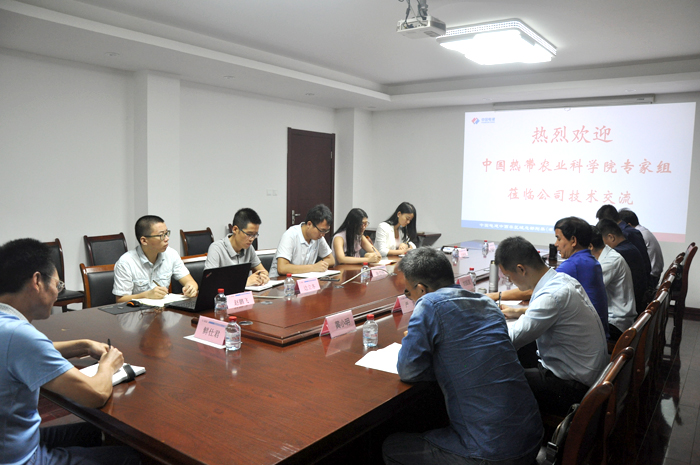 1513905936663147.jpg 座談現(xiàn)場.jpg