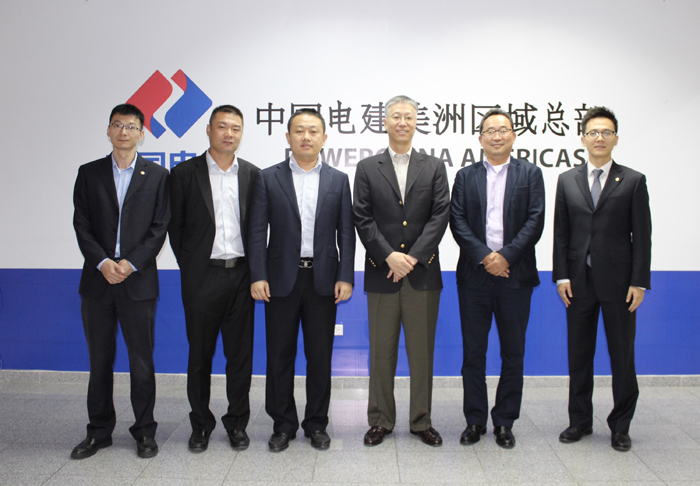 1516869764324737.jpg 中國駐巴拿馬大使訪問我司20180124.jpg