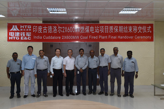 1528765040208191.jpg 合影.JPG