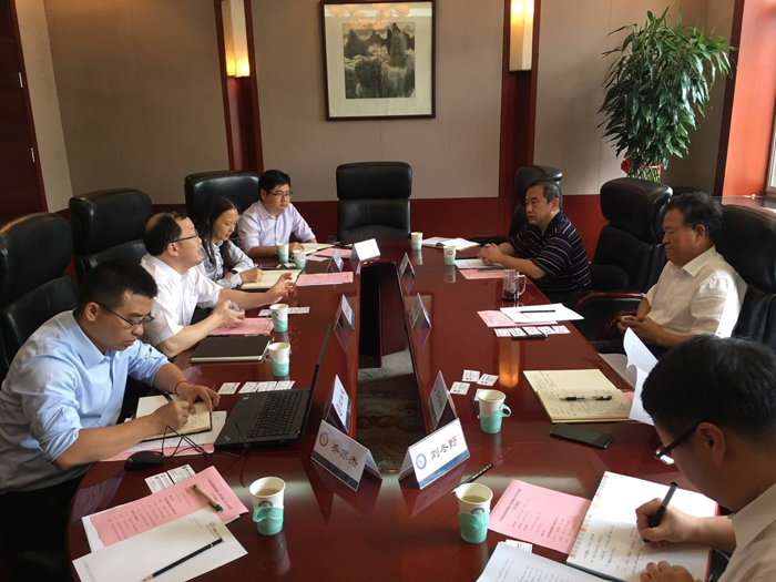 1530067816618316.jpg 會議.jpg