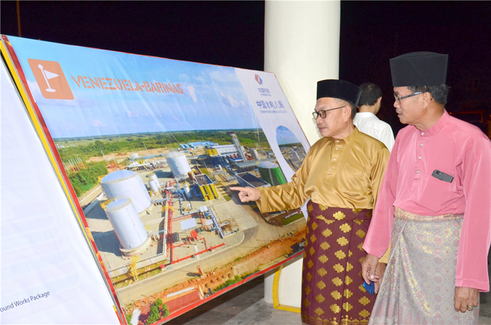 1530239267729309.jpg 共慶開(kāi)齋節(jié)01.jpg