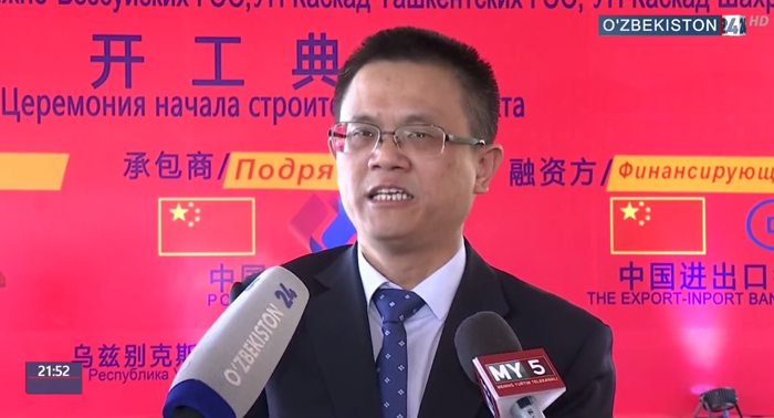 1531203302367340.png 接受采訪.png