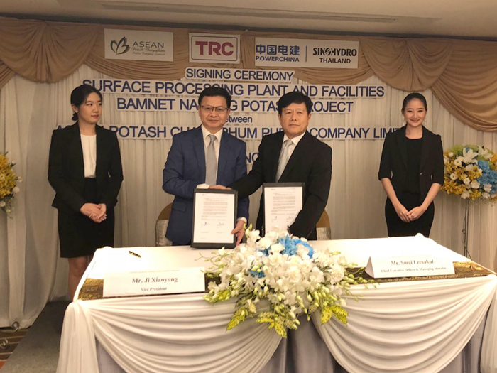 1535333205577088.jpg 664369450460526666.jpg