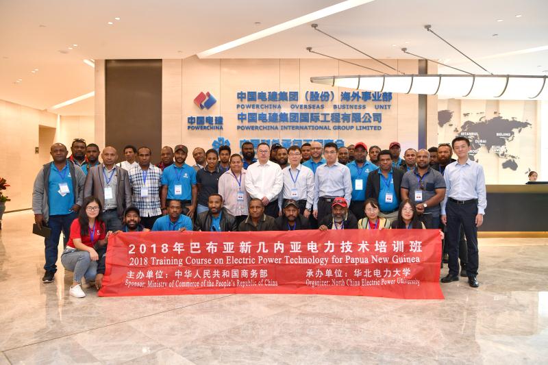 1537511515485809.jpg 合影留念.jpg