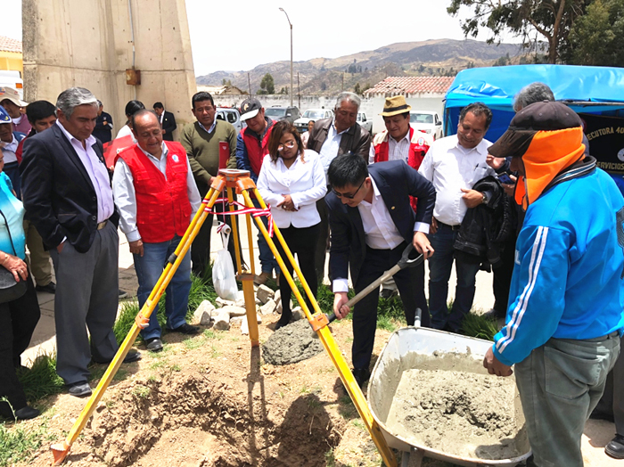 秘魯科拉克拉和康嘉洛醫(yī)院修繕項目舉行開工儀式圖片 2.jpg