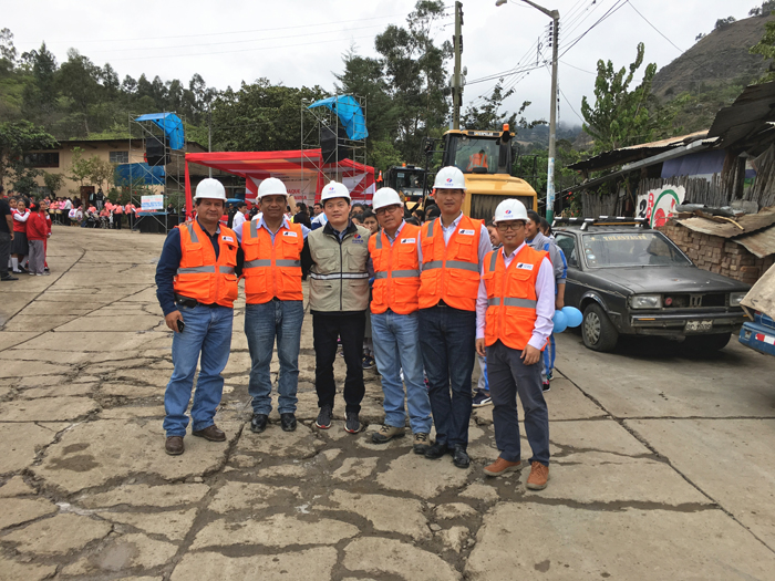 秘魯萬卡班巴公路修繕項(xiàng)目舉行開工典禮圖片-1.jpg