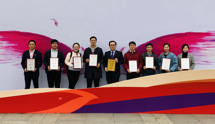 1543971156983215.jpg 3.中央企業(yè)唯一金獎.jpg