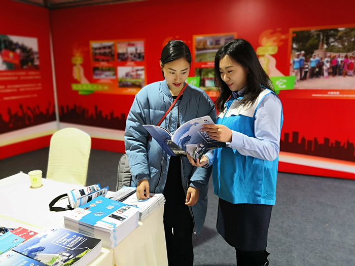 1543971170442169.jpg 展覽展示:市民-4.jpg