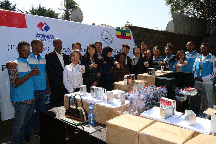 1545877335947723.jpg 中國電建捐助ADDIS HIWOT盲人中心照片.jpg