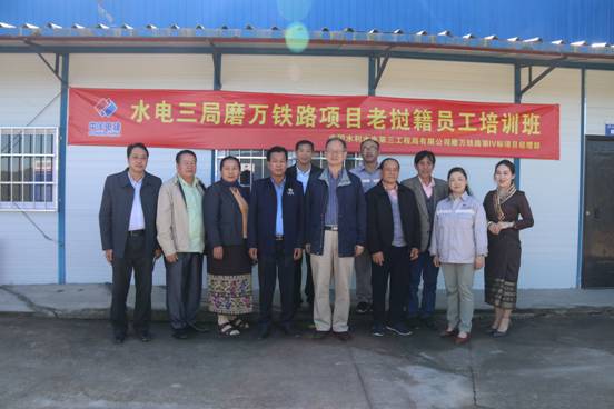 1545973549378509.jpg image002.jpg