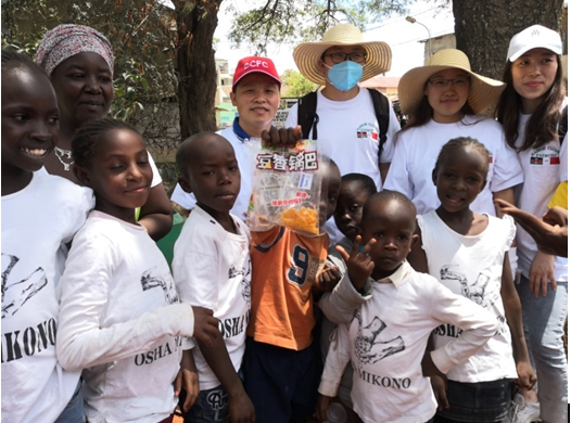 與當(dāng)?shù)貎和窒硇∈?png