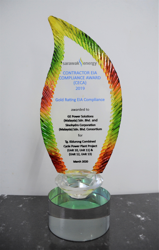 凱德隆火電項(xiàng)目獲業(yè)主SEB2019年度環(huán)境（EIA）評(píng)估金獎(jiǎng)--獎(jiǎng)杯.JPG