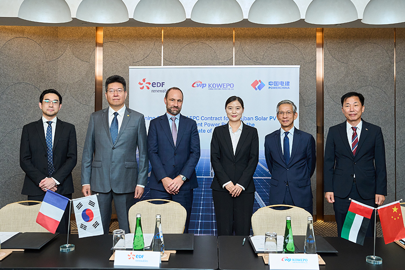 2.EDFR、韓國西電與中國電建簽署阿聯(lián)酋阿布扎比阿吉班PV3光伏項目EPC合同.jpg