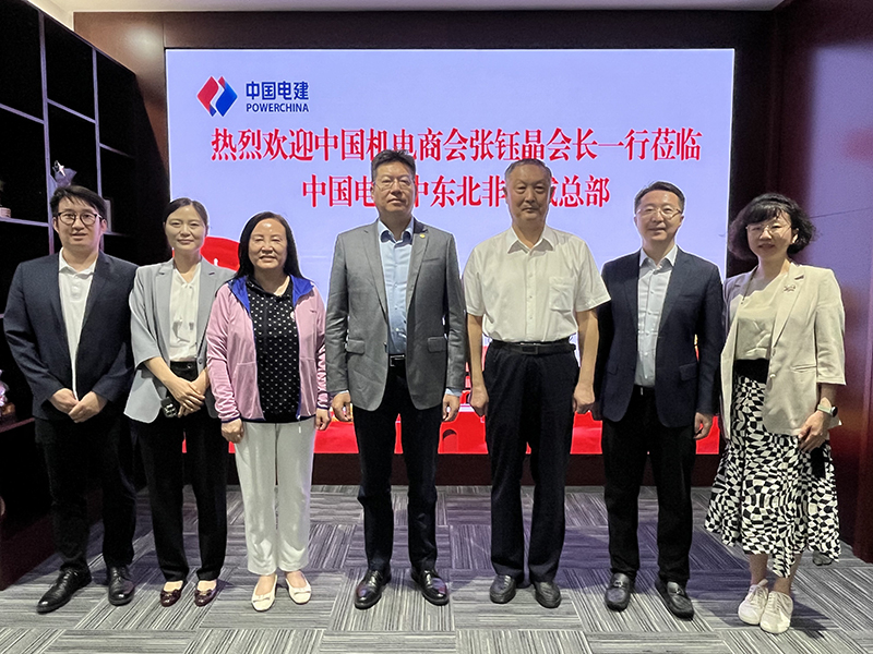 2024-11-13 191803.jpg