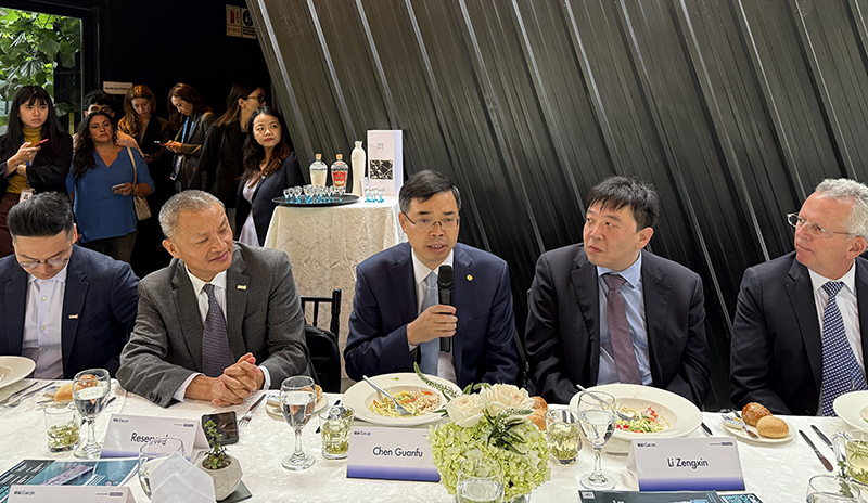 2024 APEC財(cái)新國際圓桌論壇講話.jpg