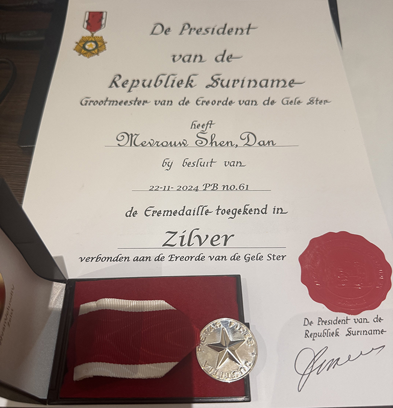 獎(jiǎng)?wù)?jpg