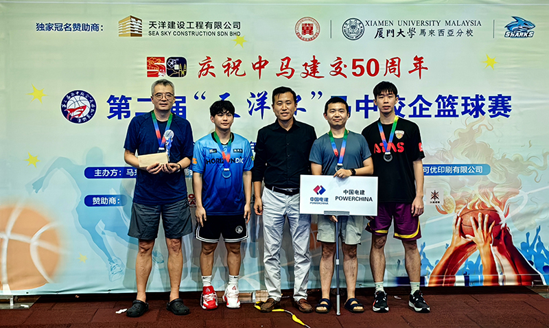 圖片4. 賽后頒獎(jiǎng).jpg