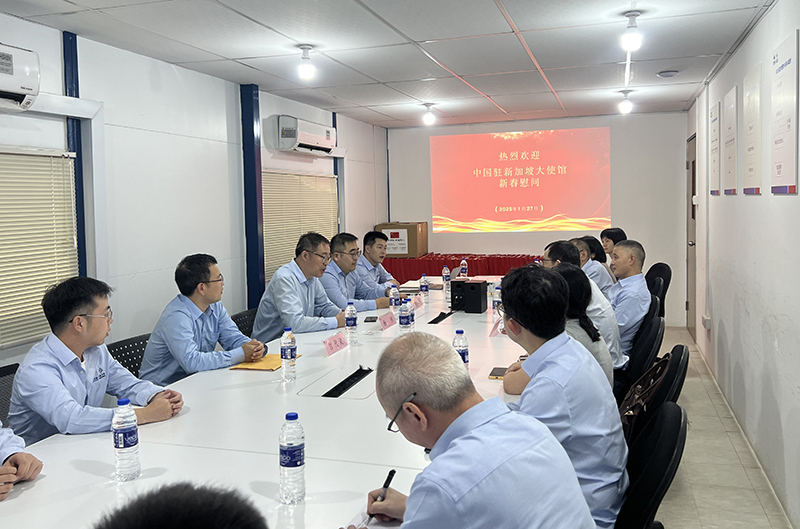 圖1 會(huì)議照片.jpg