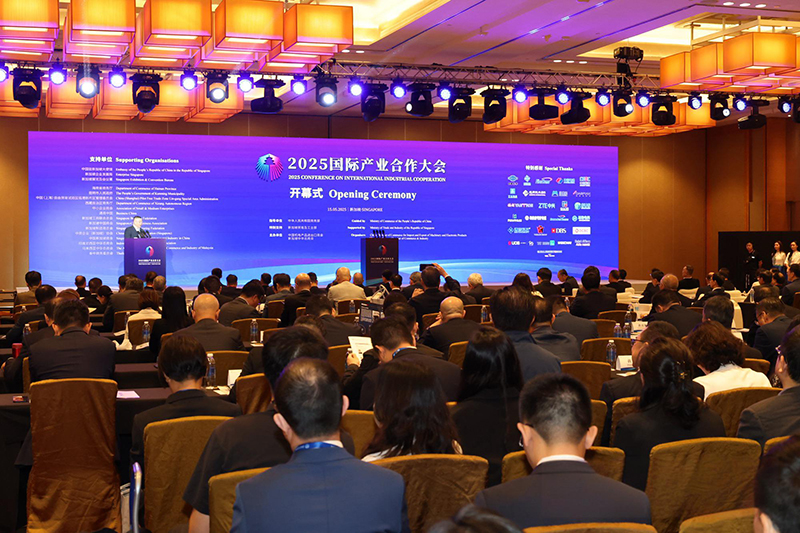 01 大會(huì)開幕式.jpg