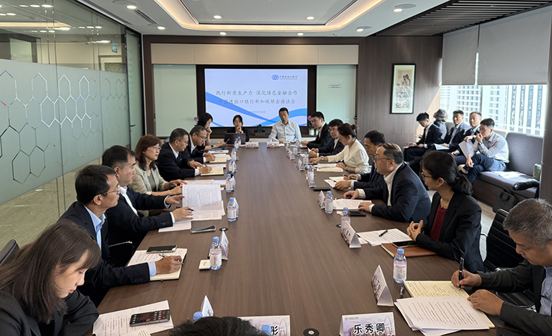 照片1 座談會(huì)現(xiàn)場(chǎng).jpg