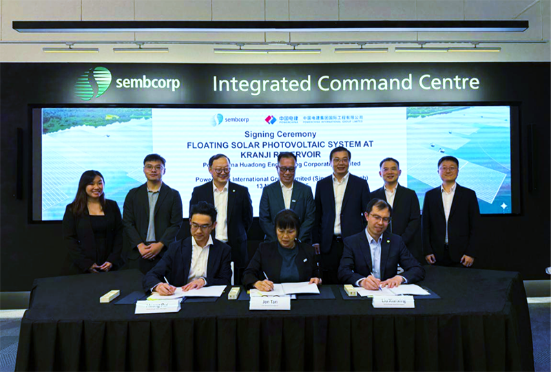 圖1 簽約現(xiàn)場.png